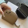 Women's 2025 Cute Multi-Slot Anti-Demagnetization Card Holder