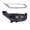 Chrysler 300C LED Fog Light and Daytime Running Light Assembly (2015-2020)