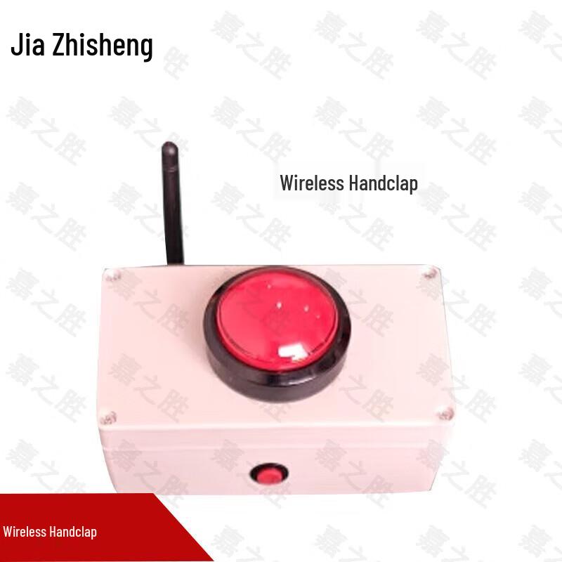 Электронный таймер для соревнований Jiazhisheng