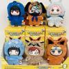 New Toptoy Naruto Shippuden Beast Party Series Vinyl Figure Plush-Like Texture Blind Box Chibi Kakashi Sasuke Collectible