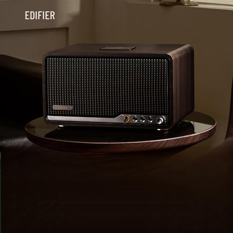 Edifier S300 Hi-Fi Ретро Bluetooth Настольный Динамик (Китайская версия)