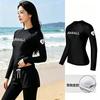 Womens UV Protection Rash Guard Long Sleeve Swimwear Snorkeling Diving Surfing Quick Dry Modest Full Coverage