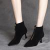 Fashion Black Heeled Pointed Toe Ankle Boots for Women Autumn Winter Warm Woman Short Shoes Hot New In Footwear High Quality Booties