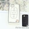Чехол-брелок на 2/3 кнопки для Citroen C-Crosser C3 C4 Picasso Berlingo, чехол для Peugeot Partner Tepee 207 307 308 407, брелок