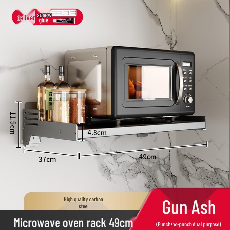Настенная полка для микроволновой печи и рисоварки – Безударный, многофункциональный кронштейн для хранения