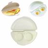 Multifunctional Microwave Steamed Egg Tray Home Egg Tools Omelet Cooker Pan Breakfast Omelet Cooker Mold Kitchen Gadgets Tools
