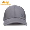 Jeep Унисекс бейсболка - Защита от солнца на все сезоны