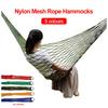 Портативный спортивный гамак, уличный гамак для кемпинга, сетчатая сетка для сада, пляжа, двора, путешествия, садовые качели, подвесная кровать