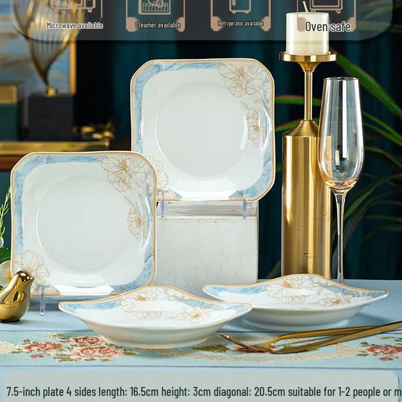LIJIA KITCHENWARE Фарфоровая квадратная обеденная тарелка Jingdezhen с золотым ободком