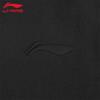 Li-Ning Женские удобные спортивные брюки KW736-4