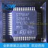 STM8AF5288TA Оригинальный склад QFP48 8AF5288 Уязвимый ИС Часто используемые автомобильные печатные платы CHIPS STM8AF5288