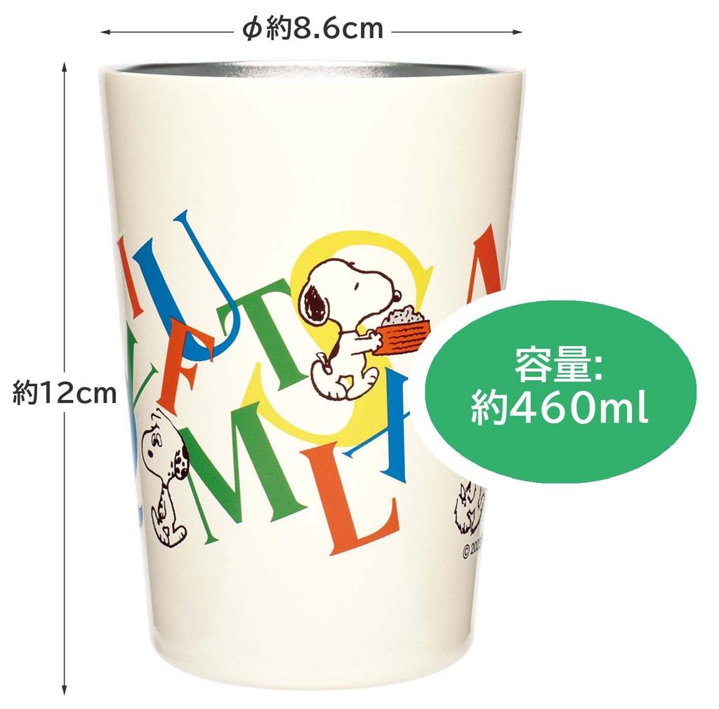 Ониси Кен Сейхан PEANUTS Термостакан из нержавеющей стали WALK Brothers SLK-1810