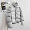 Women's Stand Collar 90% Duck Down Jacket