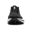 Li Ning My Leap 4.0 Амортизация Скользкая Устойчивость к истиранию Дышащая Поддержка Легкий Отскок Низкие Повседневные ARSW035-7