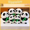 Panda Giant Gluttony Plush Toy Holding Bamboo Doll Travel Souvenirs Gifts Child