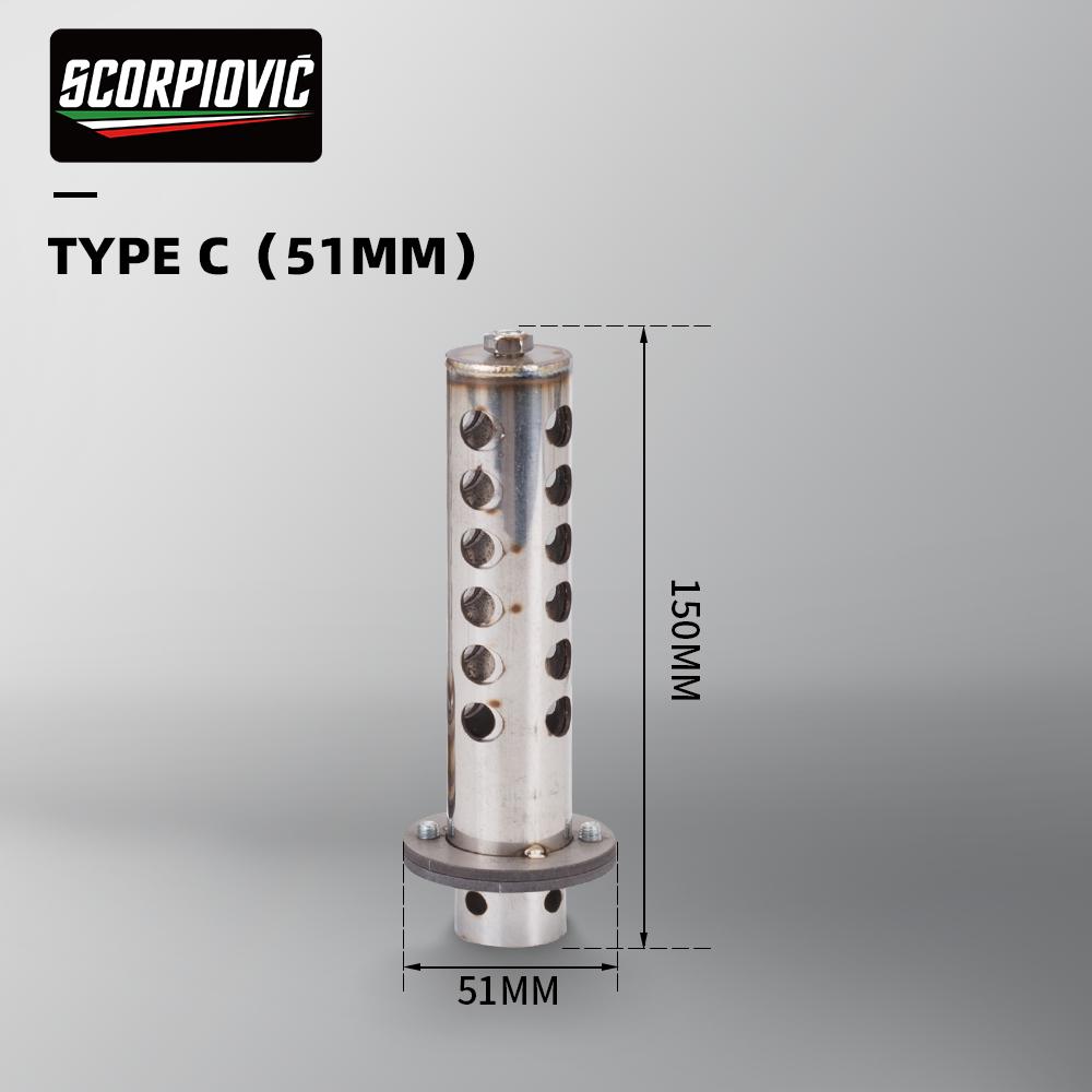 Motorcycle Exhaust System Escape Refit 48/51mm Plug-in Type Silencer Universal Slip-On DB Killer Exhaust Pipe Accessories