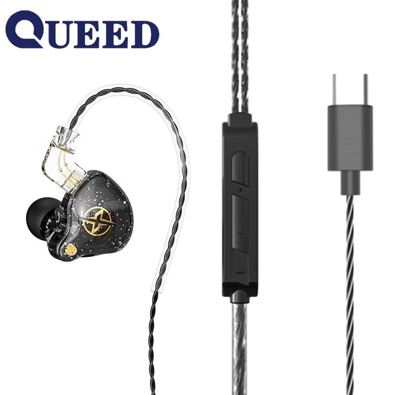 X2PRO Replaceable Line Plug -in Motion HIFI Car Ring Mobile Phone Wired Headphones