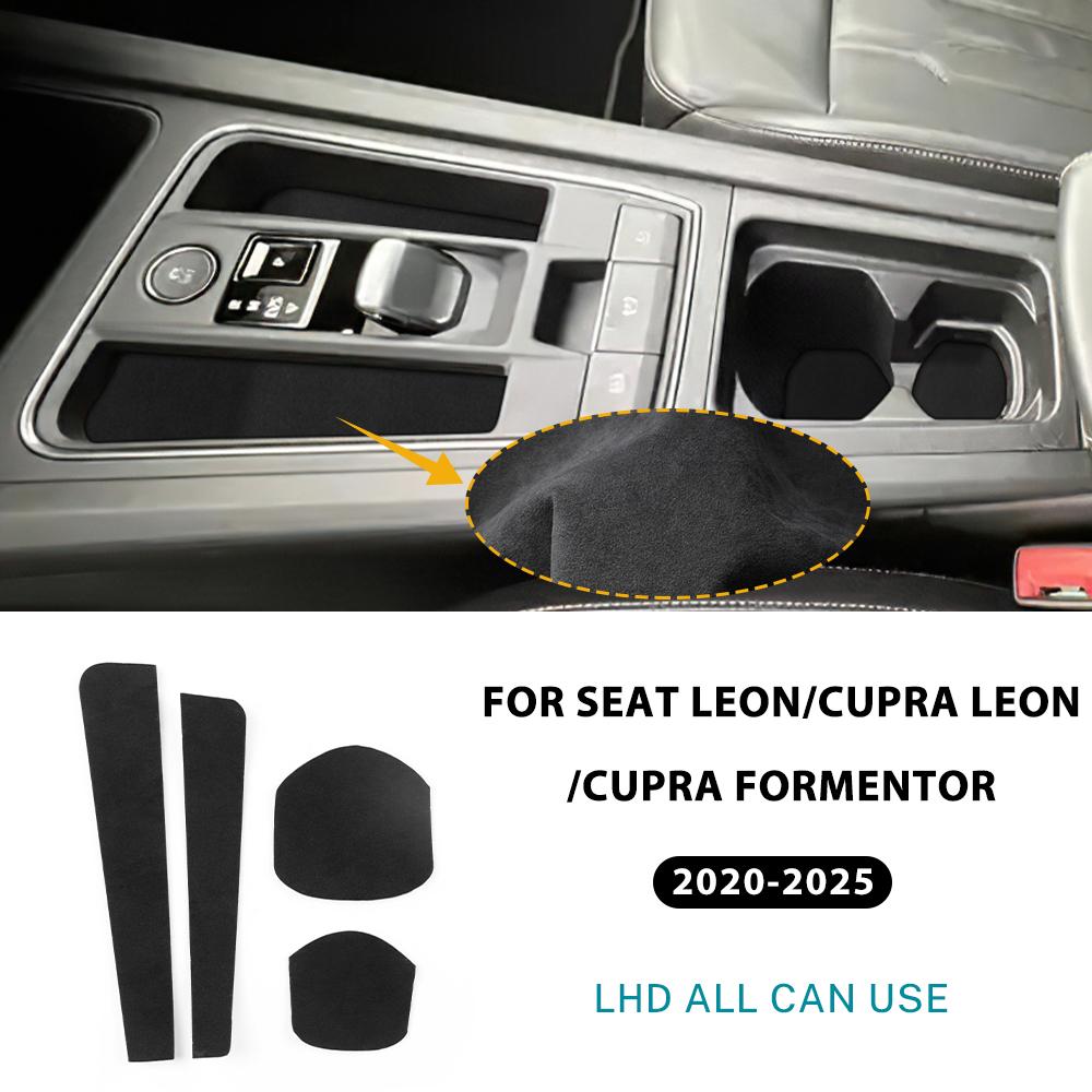 Для Seat Leon MK4 Cupra Leon Cupra Formentor 2020 2021 2022 2023 2024 2025 Наклейка для хранения на панель переключения передач центральной консоли Интерьер
