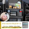 Seizar Car Seat Seatback Pocket for Back Easy Large Tissue Convenient for Family Pocket, Seats, Installation, Capacity, Waterproof, Storage, Driving,