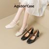 Augustine high-heeled single shoes women's 2025 new spring and summer French thick heel beige light mouth Mary Jane shoes with skirt