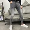 Trendy Nine Points Grey Stretch Summer Thin Section Jeans Men Tide Male Slim Small Leg Trousers