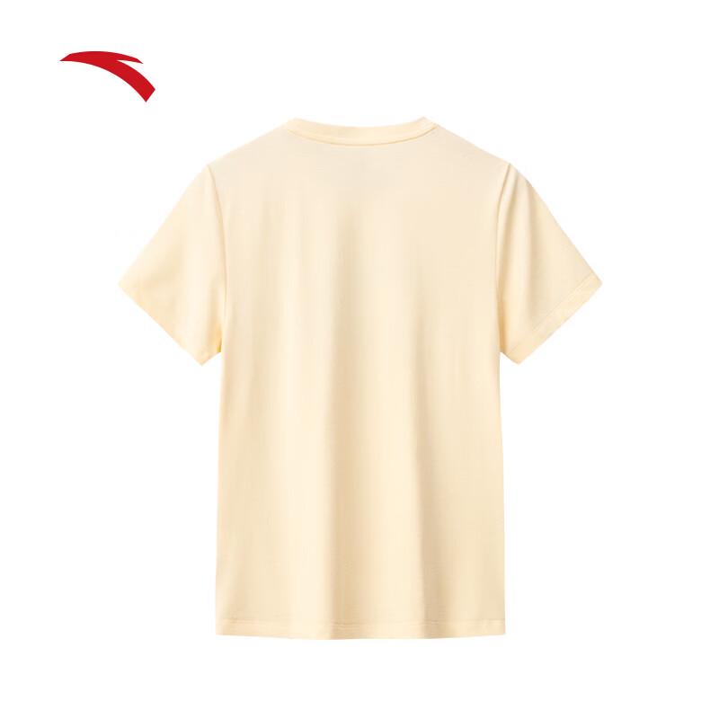 Anta Women's Cold Brew Cool Touch Graphic T-shirt