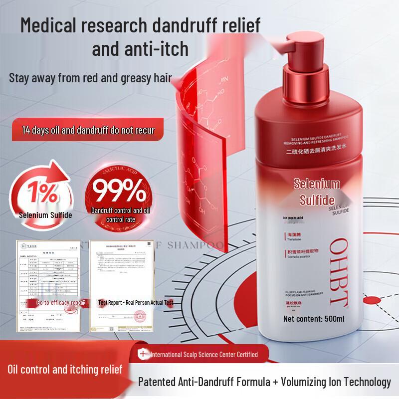 OHBT Selenium Disulfide Anti-Dandruff Shampoo