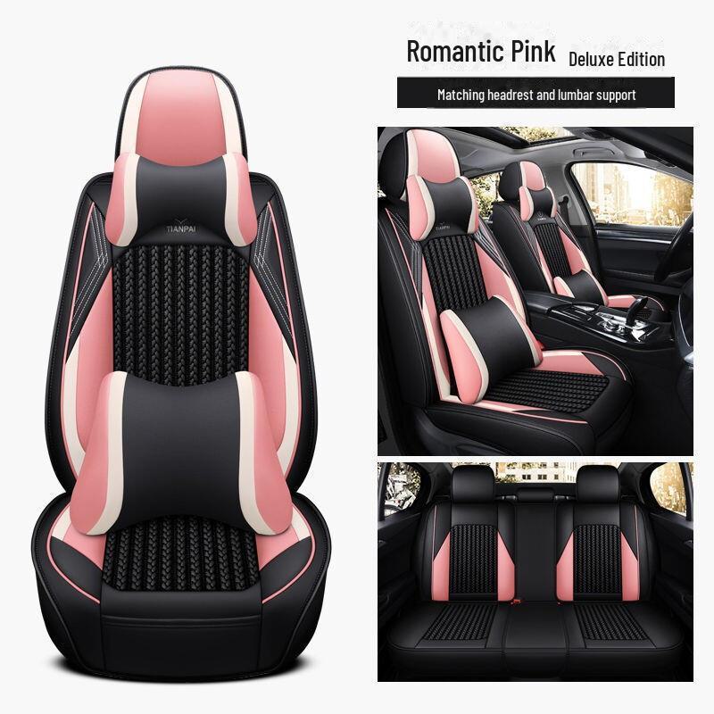 Чехлы для автомобильных сидений Binyue Cool 1.5T из кожи и ледяного шелка на все сезоны (2022)