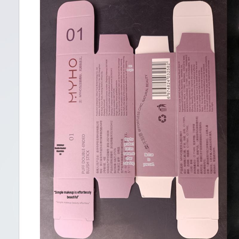 MYHO Монохромный стик-румяна с двумя головками: Натуральный, Румяный и Загорелый Финиш.