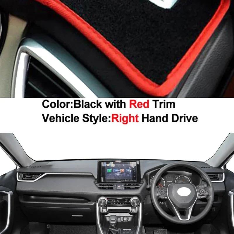 Car Dashboard Cover Non slip pad For Toyota RAV4 V XA50 2018 - LHD Dashmat Carpet Dash Mat Sun Shade Pad Anti-UV Cushion