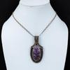 Tree Of Life Purpurite Gemstone Pendant Pure Copper Wire Wrapped Handmade Jewelry