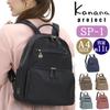 [Kanana Project] 31662 Женский рюкзак, Every Backpack, для хранения формата А4, с задним карманом, черный