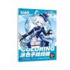 Genshin Impact Coloring Forcalos 30 Drawing Genshin Impact A4 Color Cosplay Doodle Coloring Design Illustration Art Gift Book, Hand-Drawn Book, Xiao,