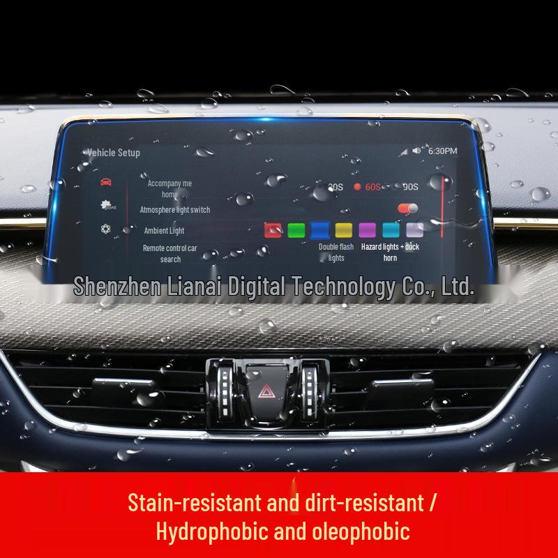Закаленное стекло Foton G7 Nav Защитная пленка для консоли Isuzu D-MAX ER6