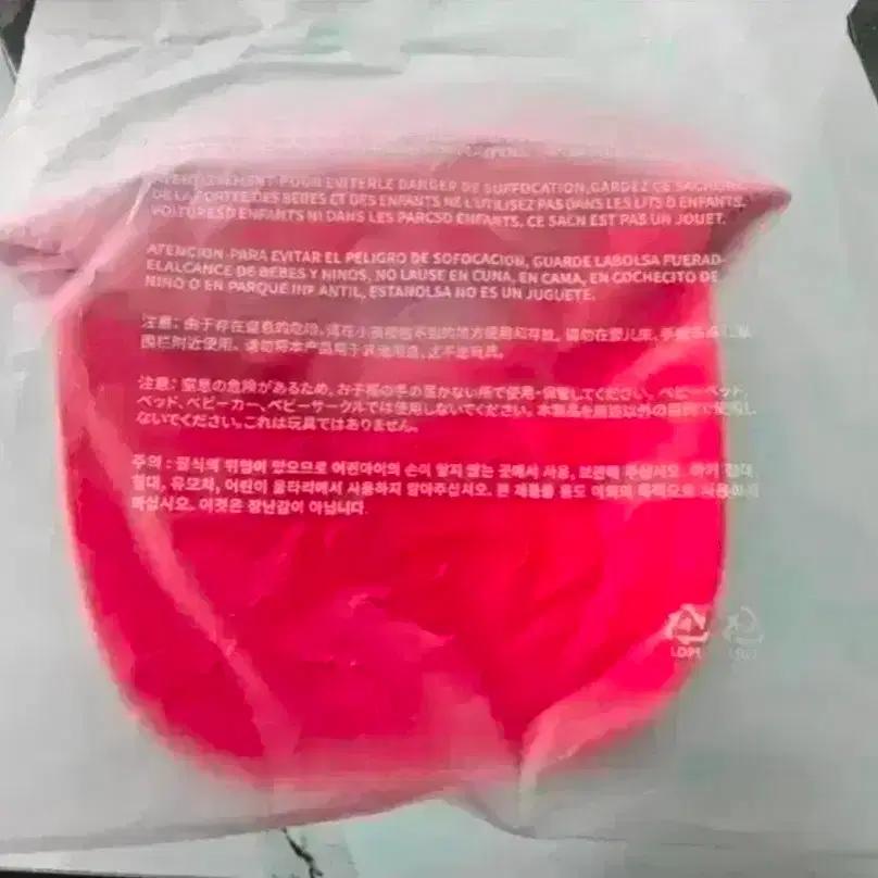 Brand New) Selling BTS J-Hope Baseball Cap in Red