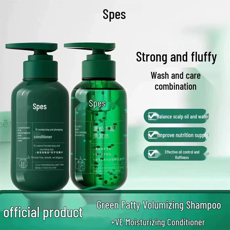 Spes Volumizing & Hydrating Shampoo & Conditioner Set