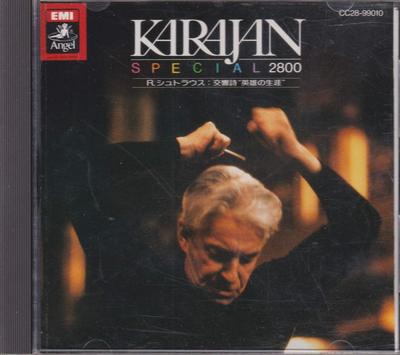 CD ШТРАУС, Р. ШТРАУС - Р. Штраус: Жизнь героя CC2899010 Япония Классика Б/У