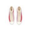 Converse Chuck 70 High 'Thermo Felt - Winter White Pink' 169520C