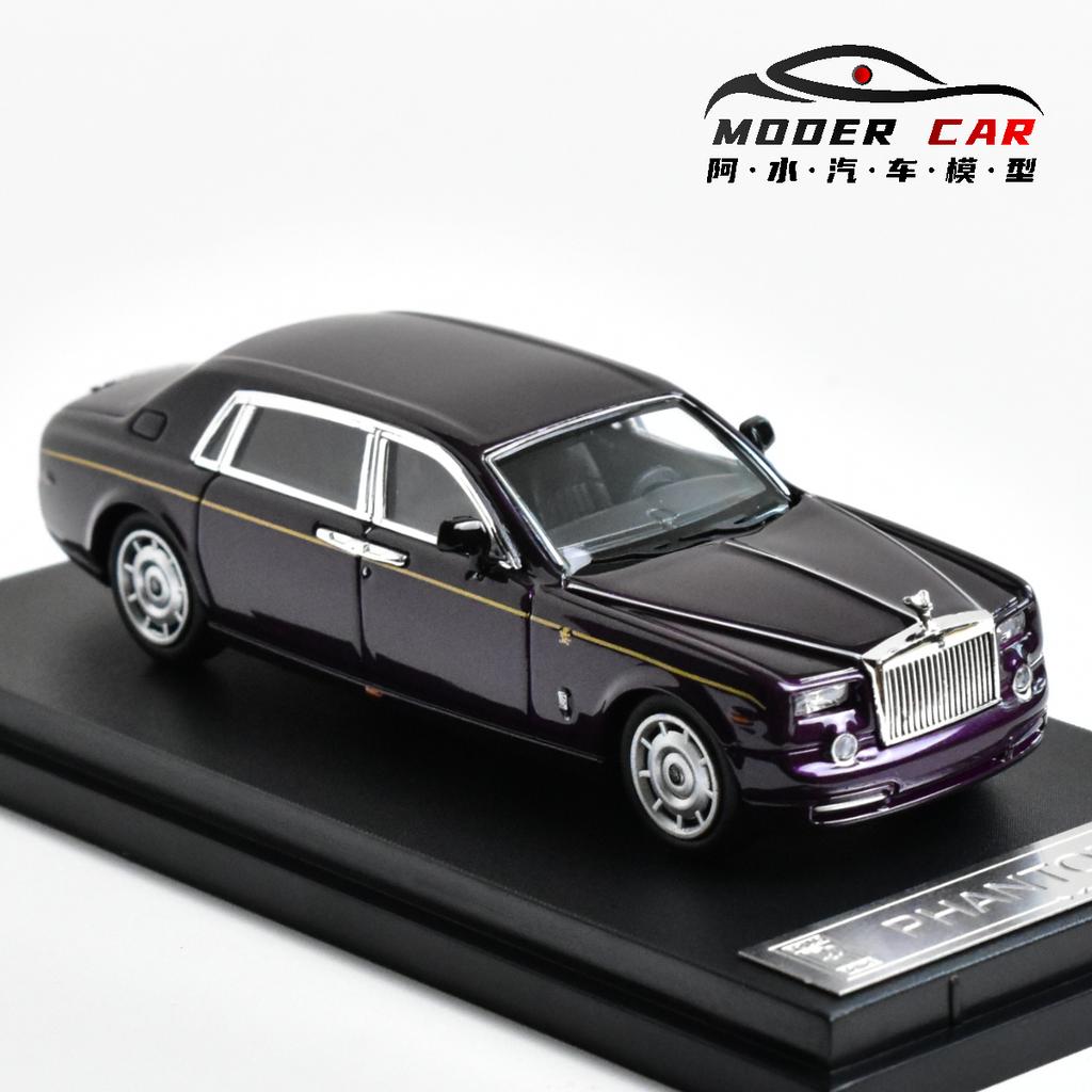 SW 1:64 Rolls-Royce  Phantom Adults Hobby Diecast Model Car