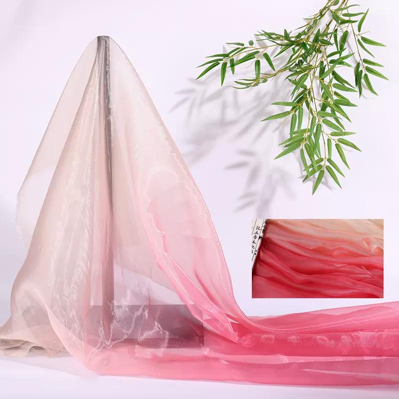 2/4/6 м цветная градиентная органза ткань прозрачная вуаль марля модная дизайнерская ткань для сценического костюма ханьфу своими руками