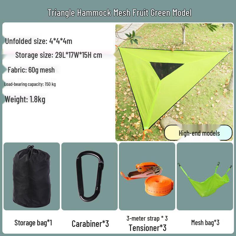 OLOEY Anti-Rollover Triangle Outdoor Hammock