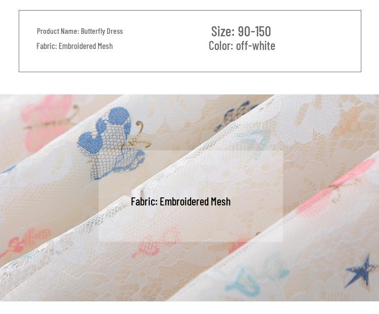 Платье принцессы с кружевом «Бабочки» - Летнее 2022 Корейский стиль Девочки Мода W001