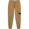 FW24 Solid Color Drawstring Cuffed Cargo Pants Men Pants Khaki 811564020-V0094