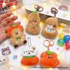 Плюшевая кукла-хурма и арахис Мультяшные сувениры для вечеринки
