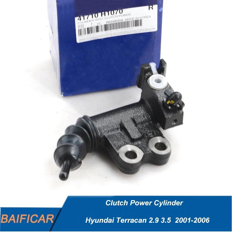 Новый главный цилиндр сцепления Baificar 41710-H1070 для Hyundai Terracan 2.9 3.5 2001-2006
