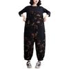 Loose Jeans Black Jumpsuit Women Casual Oversized Baggy Ladies Pants Big Pockets Print Floral Denim Jeans