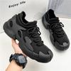 Fashion Couple Sneakers 2025 Spring New Fly-woven Mesh Breathable Socks Shoes Mountaineering Non-slip Shoes Men's Dad Shoes