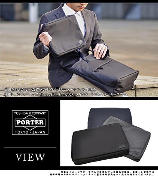 Porter Портфель для документов Чехол для ПК L Темно-синий (Портье) [Просмотр] 695-05764 3.