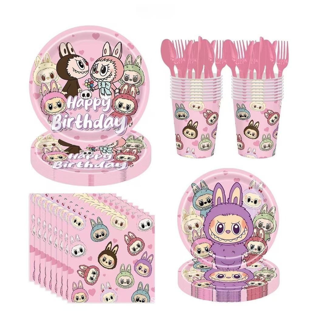 Набор для украшения вечеринки Лабубу с красочными баннерами для празднования детского дня рождения