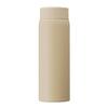 Doshisha Fluffy Air Mug Bottle, 480ml, Beige, Latte